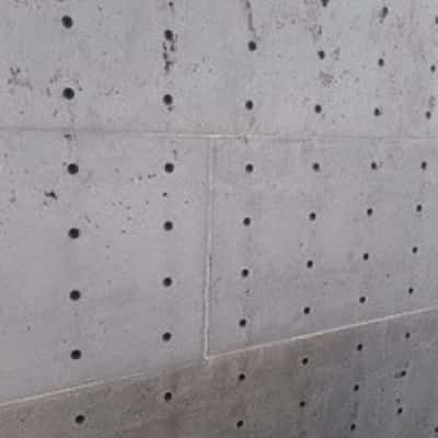 Reinforced concrete wall